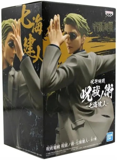JUJUTSU KAISEN Kento Nanami figūrėlė 17 cm Banpresto